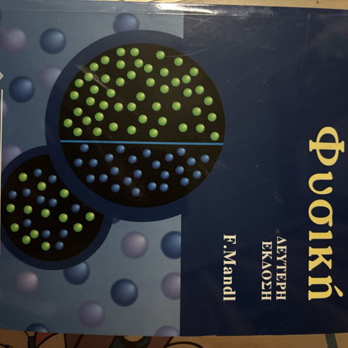 Statistical Physics Mandl university textbook new