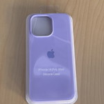 Apple iPhone 14 Pro Max silicone case