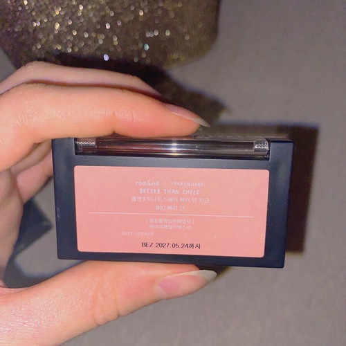 Romand Better Than Cheek Blush new, shade B02 Berry Dawn