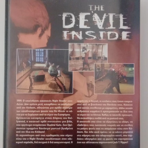 The Devil Inside videogame new for PC