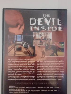The Devil Inside videogame new for PC
