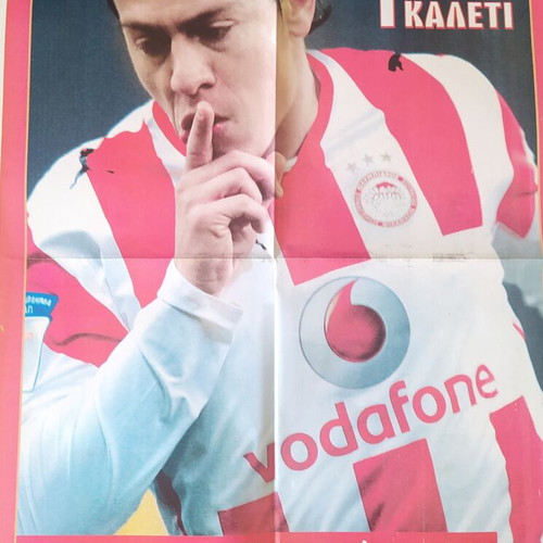 Olympiakos double poster used