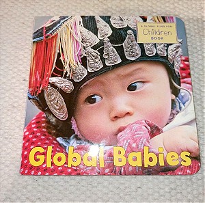 Global babies παιδικό βιβλίο