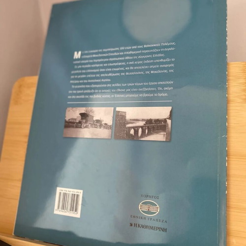 Hours of Freedom Balkan Wars 100 Years Used Magazine