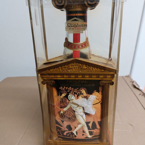 Ouzounis National Brandy Liqueur new 7 Stars 1980