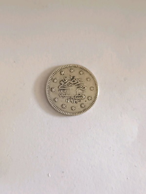Silver Ottoman Empire 1 Kuruş coin like new