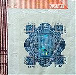  Δυσκολος κωδικος G014B1 πρωτο ελληνικο χαρτονομισμα 50 ευρω του 2002 σε πολυ καλη κατασταση !!!