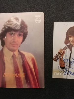 Paschalis photos used, 2 pieces with autograph