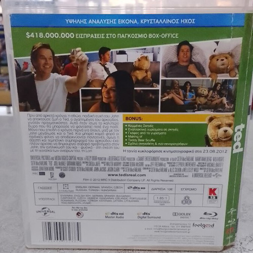 Ted Blu-Ray like new with Greek subtitles