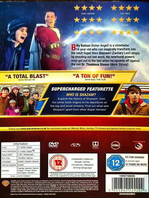 Shazam! DVD ταινία δράσης κωμωδίας με Zachary Levi, ελληνικοί υπότιτλοι