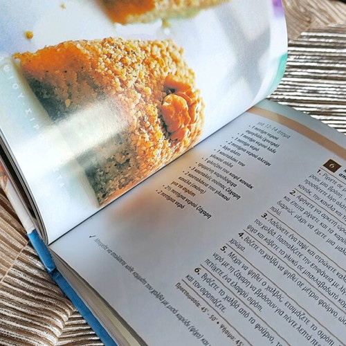 Tselementes recipe book like new for sweets and cocktails