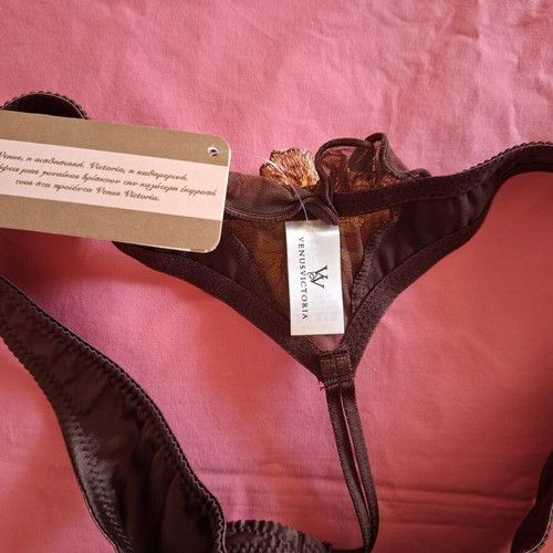 Venus Victoria lingerie small new, brown