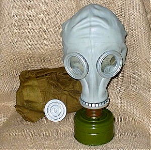 Μάσκα προστασίας πυρηνικού πολέμου - ατυχήματος στρατιωτικού τύπου ARMY GAS MASK + FILTER NBC RM67