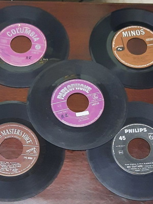 Vinyl records used, pack of 5, 7" 45rpm, laiko, 1970s jukebox
