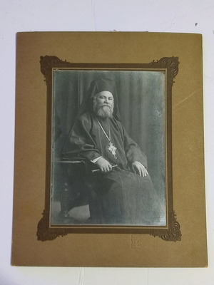 Φωτογραφία ιερομένου μεταχειρισμένη, ηγούμενος Θεοδόσιος Μονής Πετράκη
