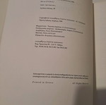 International Monetary Relations new book