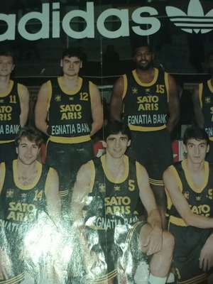 Αφίσα μπάσκετ Άρης Θεσσαλονίκης