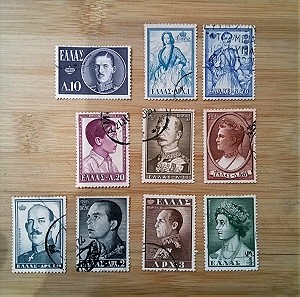 1956 Γραμματόσημα Ελληνικά - Σφραγισμένα