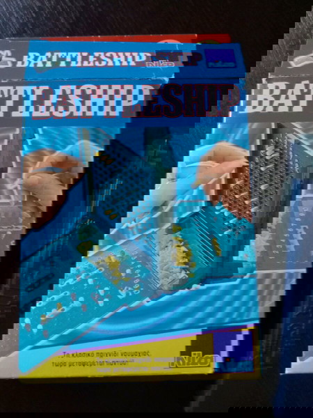 παιχνίδι battleship