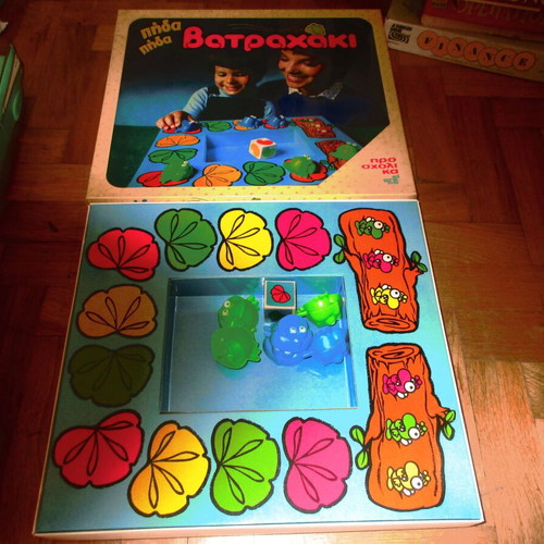 Board game Vatrahaki new from El Greco 80s