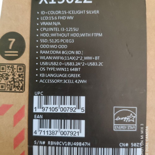 Asus Vivobook laptop new in box