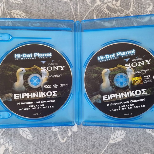 Hi-Def Planet Equator Circle Blu-ray like new, documentary