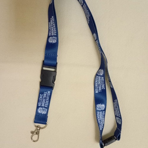 Lanyard Hellenic Basketball Federation new