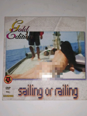 Sailing Or Railing DVD used, 18+ not suitable for minors