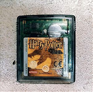 Harry Potter GAMEBOY colour