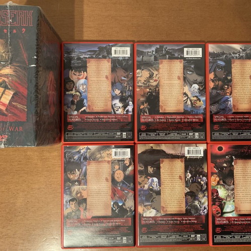 Berserk DVD Collectors Box Set complete series like new, anime