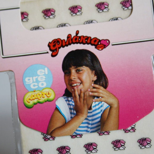 El Greco vintage 1985 nail stickers kisses roses new