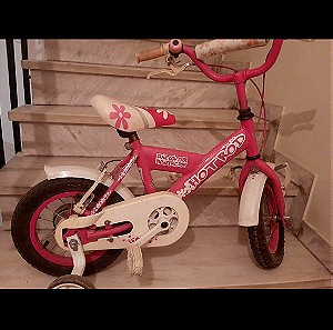 ποδήλατο για κορίτσι