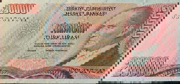 ΧΑΡΤΟΝΟΜΙΣΜΑ TURKEY 20000 LIRA [1970]