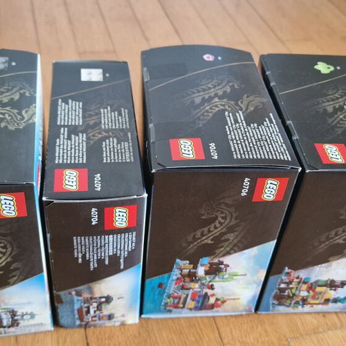 Lego Micro Ninjago sets 40703, 40704, 40705, 40706, sealed