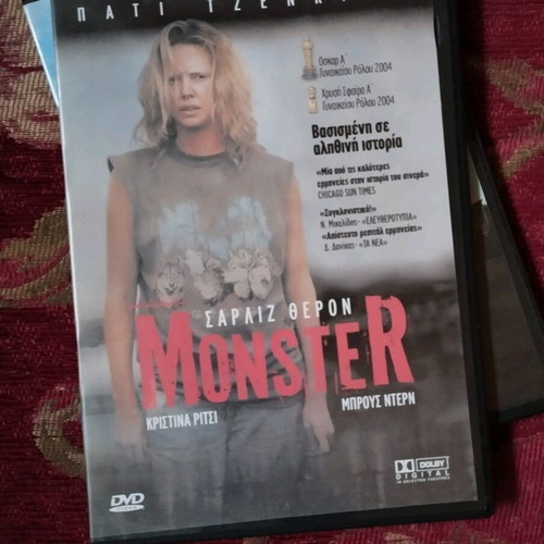 3 adventure movies on DVD new
