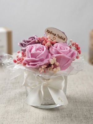 Wax flower bouquet small size, new, blossom scent