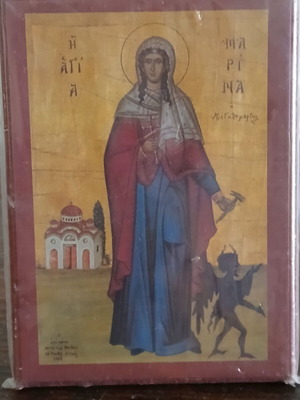 Εικόνες αγίων Αγία Μαρίνα και Άγιος Σεραφείμ του Σάρωφ σαν καινούργιες