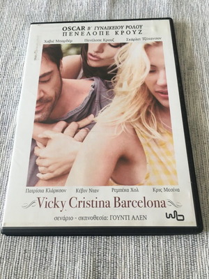 Vicky Cristina Barcelona DVD in excellent condition