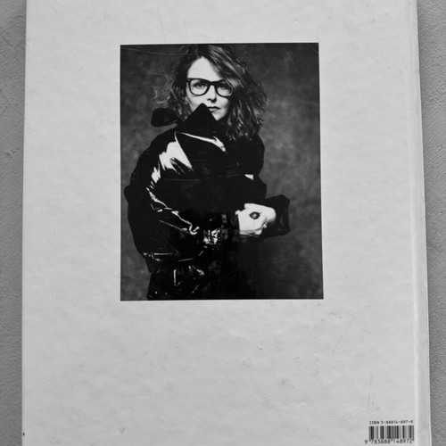 Bettina Rheims Female Trouble photo book used, hardcover