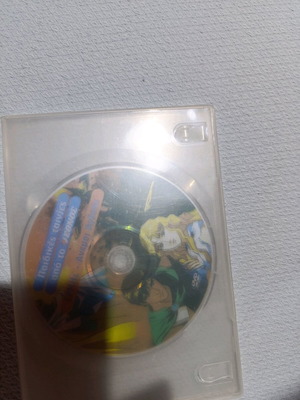 DVD Ермис, Ветрове на любовта употребяван
