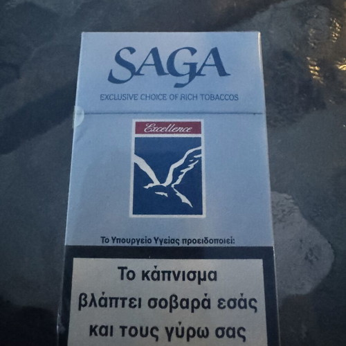 Saga sealed collectible VHS tape, dubbed