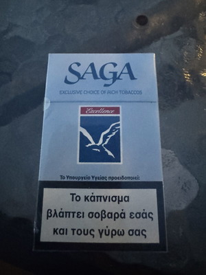Saga sealed collectible VHS tape, dubbed