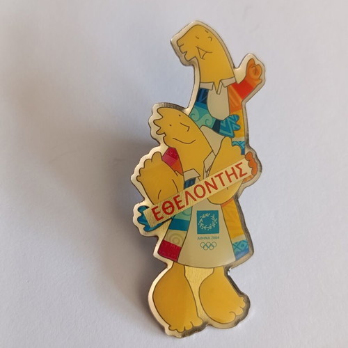 Olympic Games Athens 2004 collectible souvenir, like new