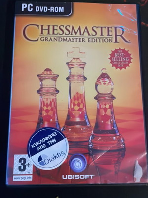 Chessmaster Grandmaster for PC like new