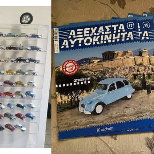 100 Years Unforgettable Cars Magazine Set, 9 Issues