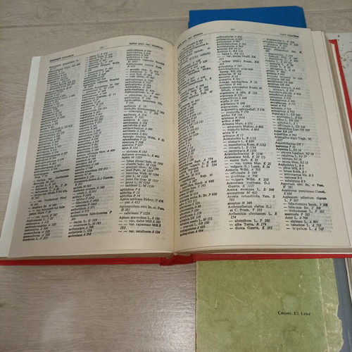 Set of Albanian agricultural books used