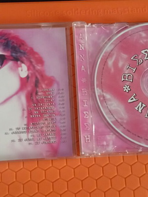 Anna Vissi Trauma CD, pop
