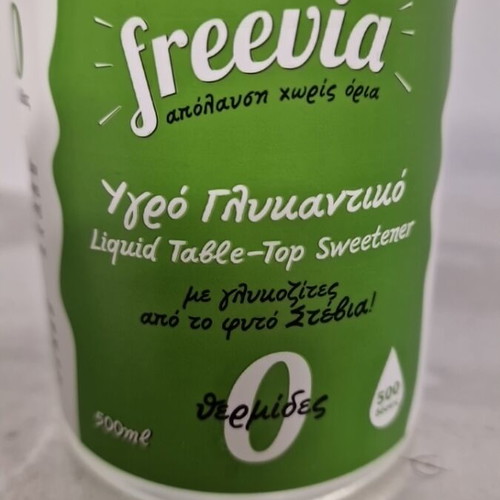 Freevia Liquid Sweetener with Stevia 500ml like new, with dosing pump