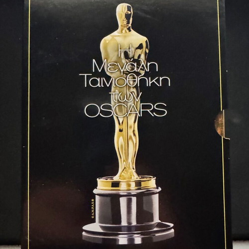 The Great Oscars Collection DVD like new, set of 14 movies