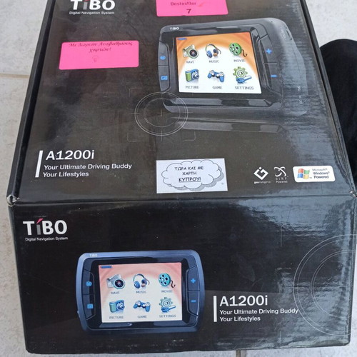 Tibo A1200i GPS navigation system used with memory card